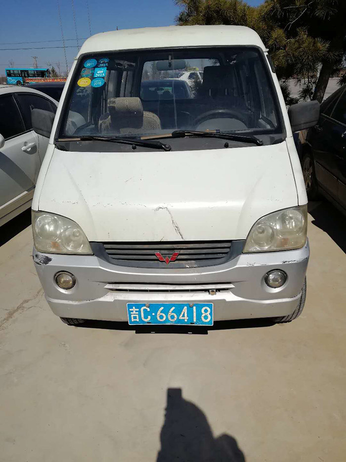 201912̩p|܇u(hu)