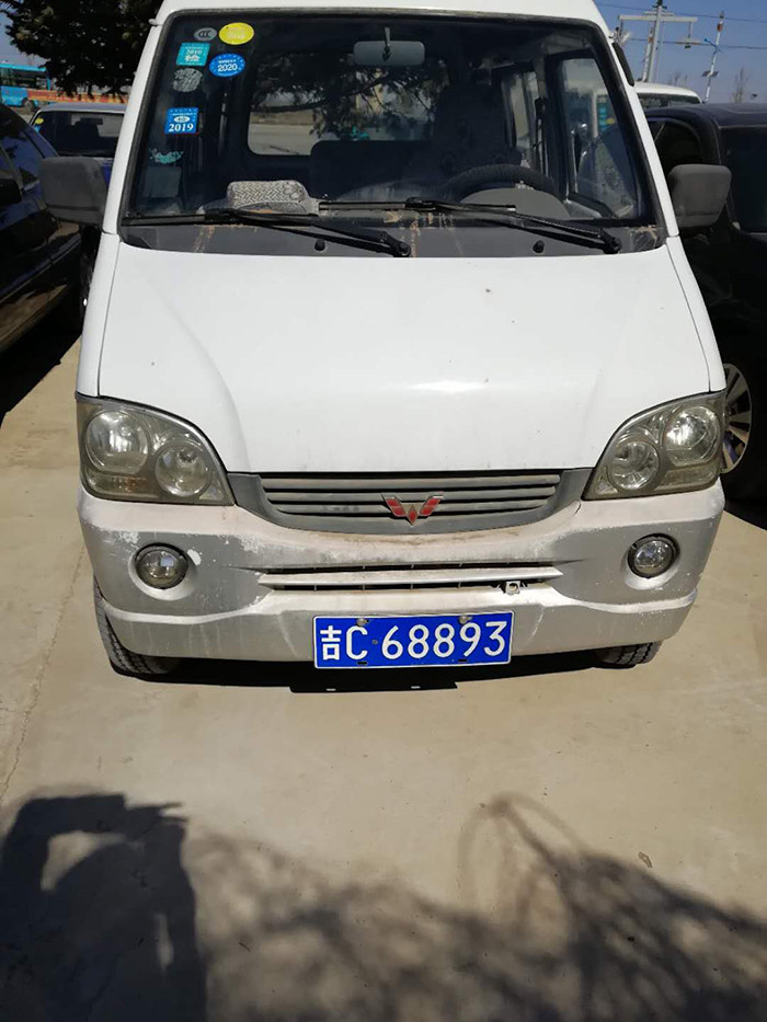 201912̩p|܇u(hu)