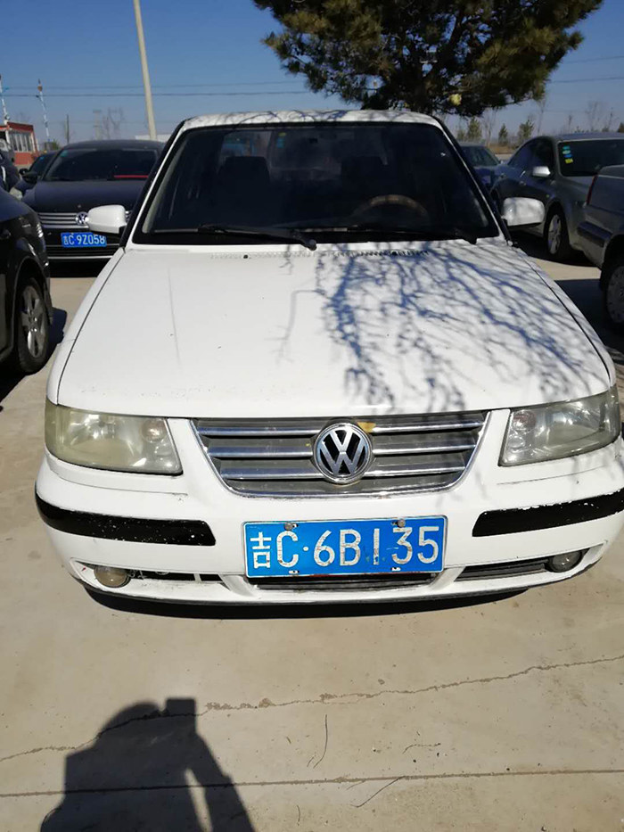 201912̩p|܇u(hu)