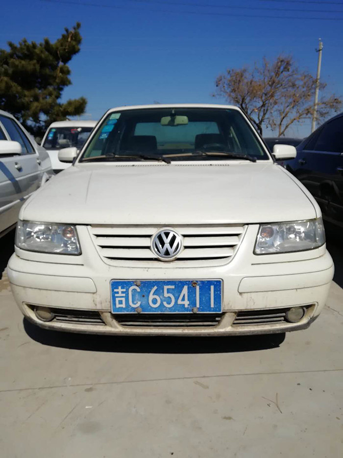 201912̩p|܇u(hu)