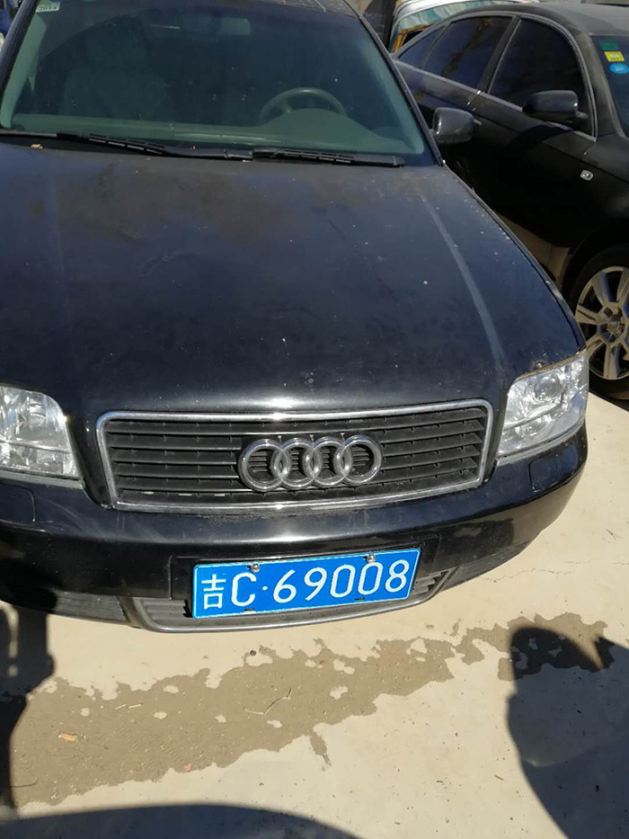 201912̩p|܇u(hu)